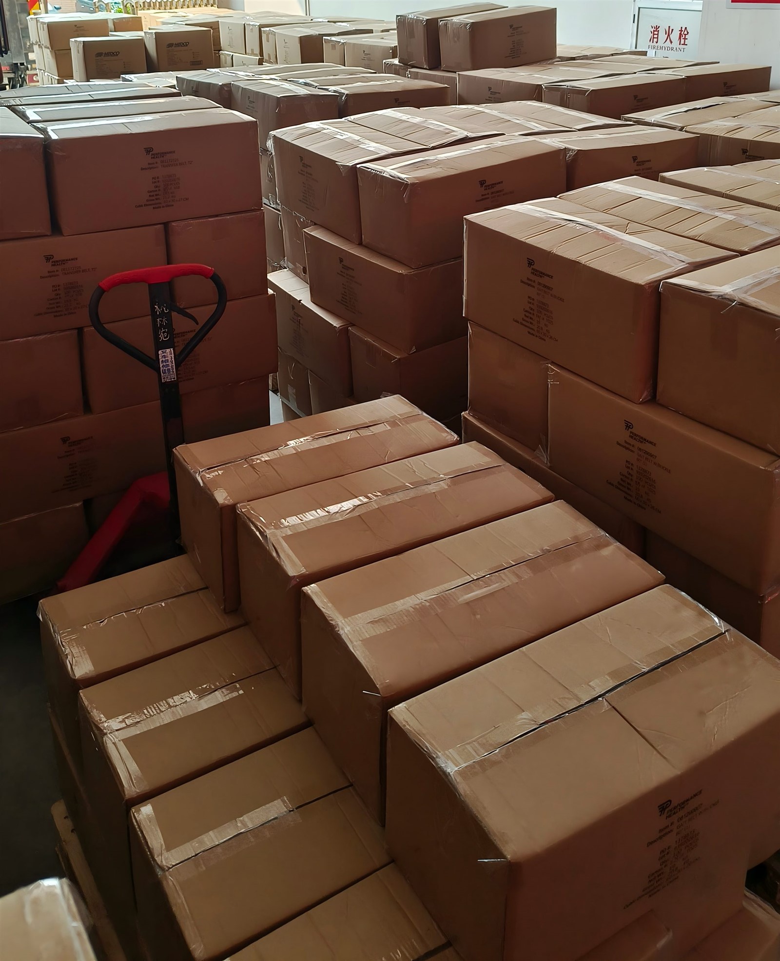 Factory Shipment 5 Factory Shipment 5