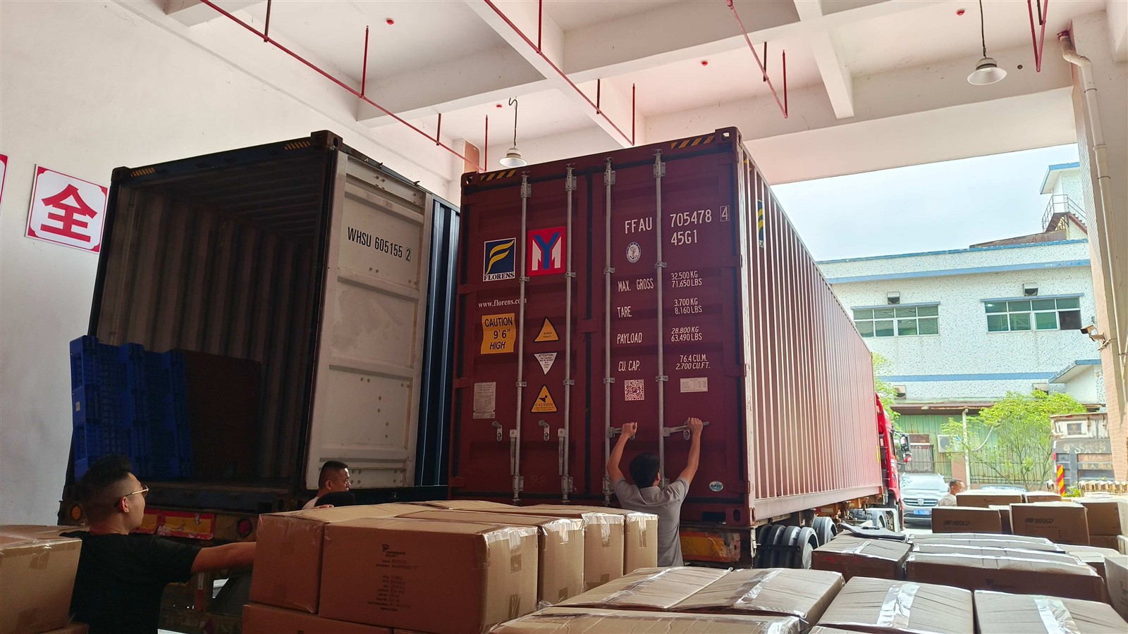 Factory Shipment 7 Factory Shipment 7