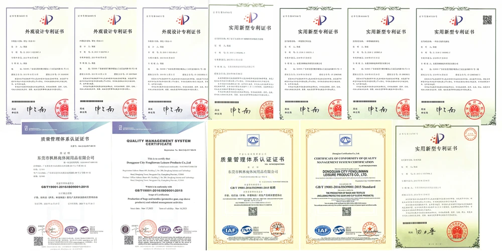 FENGLINWAN waterproof bag design patents, utility model patents, and ISO 9001 quality management certificates FENGLINWAN waterproof bag design patents, utility model patents, and ISO 9001 quality management certificates
